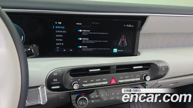 Hyundai Palisade LX3 — Фото автомобиля 13