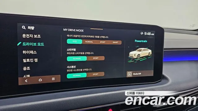 Kia K8 The New K8 2.5 Бензин 2WD — Фото автомобиля 28
