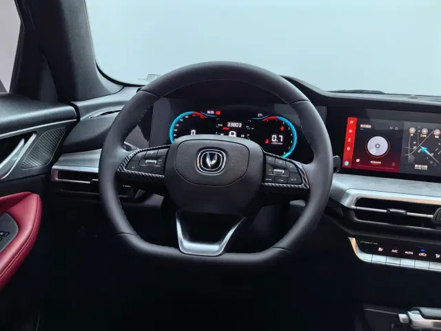 Changan CS35 Plus — Фото автомобиля 21