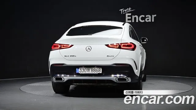 Mercedes-Benz GLE-Class W167 — Фото автомобиля 4