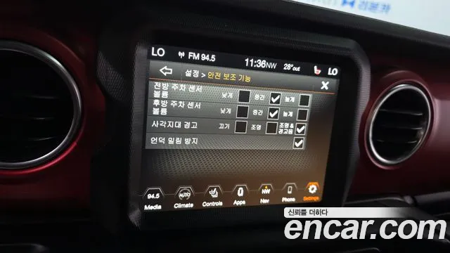 Jeep Wrangler — Фото автомобиля 7