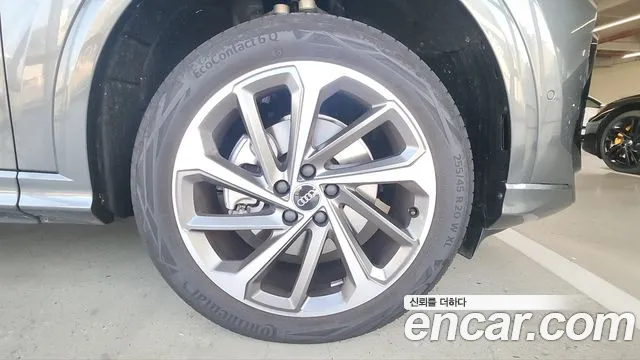 Audi Q5 80A — Фото автомобиля 5