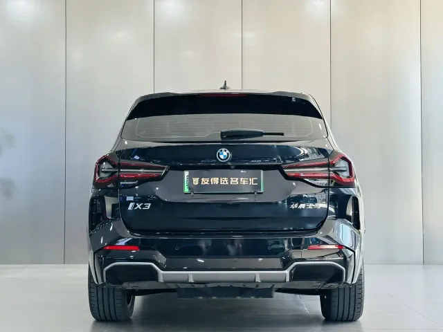 BMW iX3 — Фото автомобиля 14