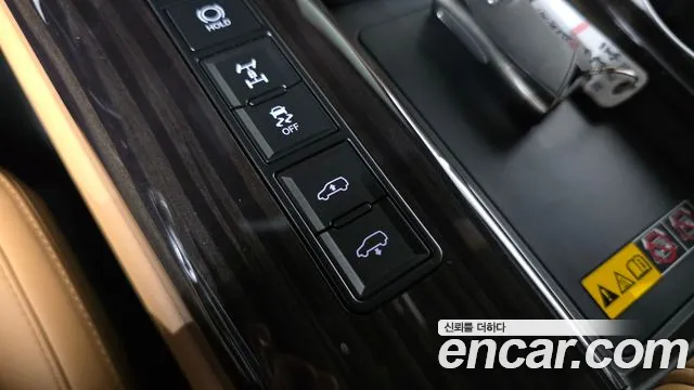 Lexus LX 4th Gen — Фото автомобиля 16