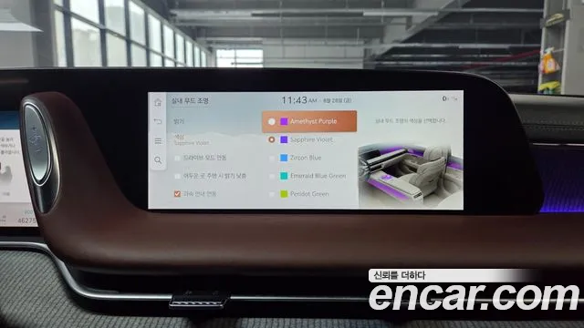 Genesis G90 Бензин 3.5 турбо AWD — Фото автомобиля 29