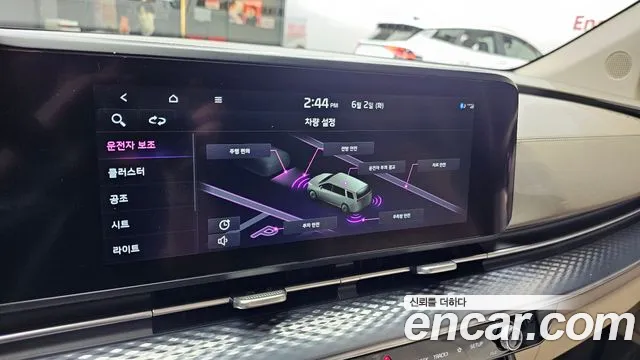 Kia Canival Carnival 4 поколение Дизель 9 мест Hi-Limousine — Фото автомобиля 21