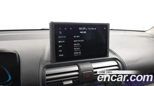 Hyundai Casper — Фото автомобиля 15