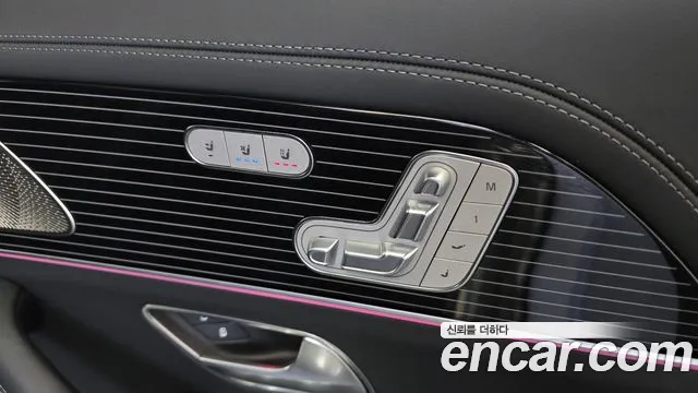 Mercedes-Benz GLS-Class X167 — Фото автомобиля 18