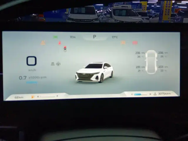 Chery Arrizo 8 — Фото автомобиля 14