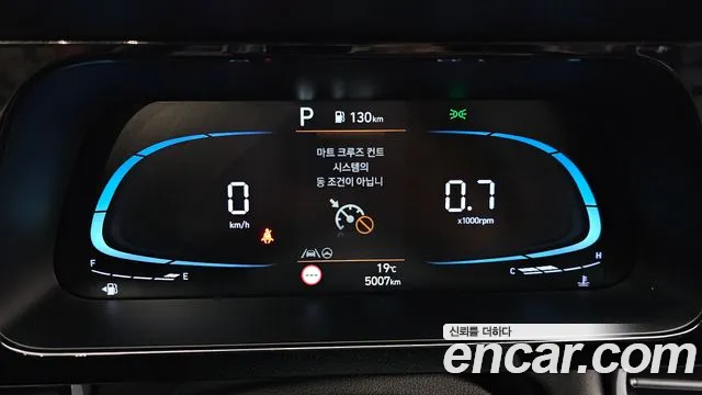 Hyundai Avante CN7 — Фото автомобиля 11