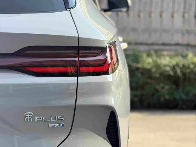 BYD Song PLUS — Фото автомобиля 11