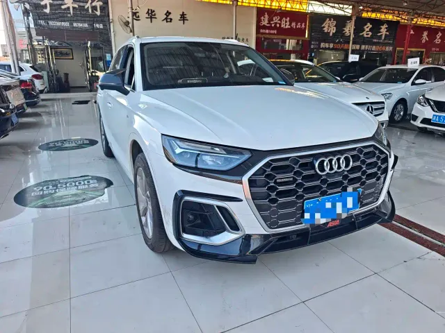 Audi Q5L — Фото автомобиля 3