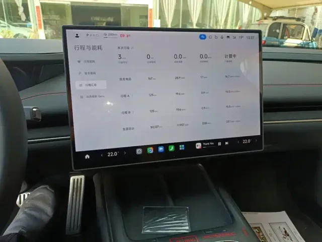 Xiaomi SU7 — Фото автомобиля 12