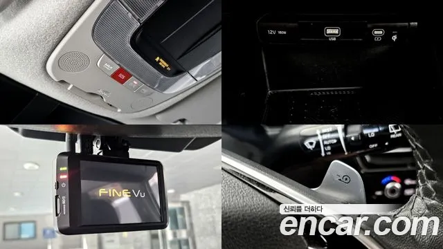 Kia Niro Niro (New) — Фото автомобиля 16