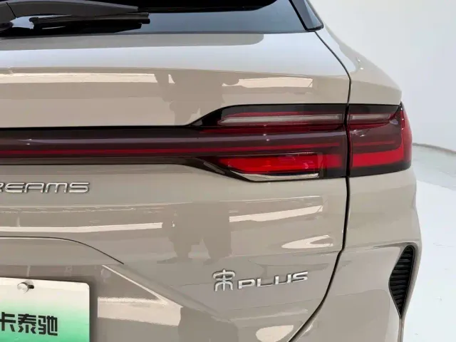 BYD Song PLUS — Фото автомобиля 5