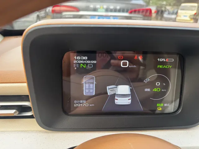 Wuling Hongguang Mini EV — Фото автомобиля 6