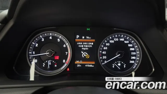 Hyundai Sonata DN8 — Фото автомобиля 11