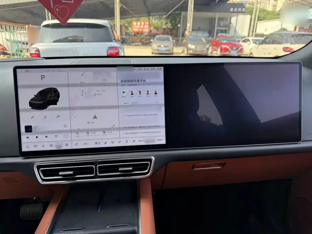 Li Auto Li Xiang L9 2023 Model Pro — Фото автомобиля 19