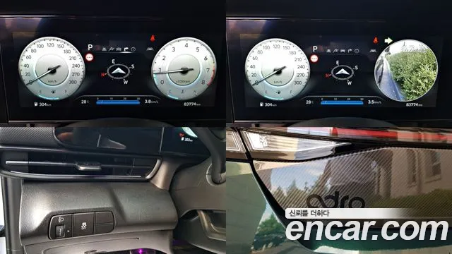 Hyundai Avante CN7 — Фото автомобиля 20