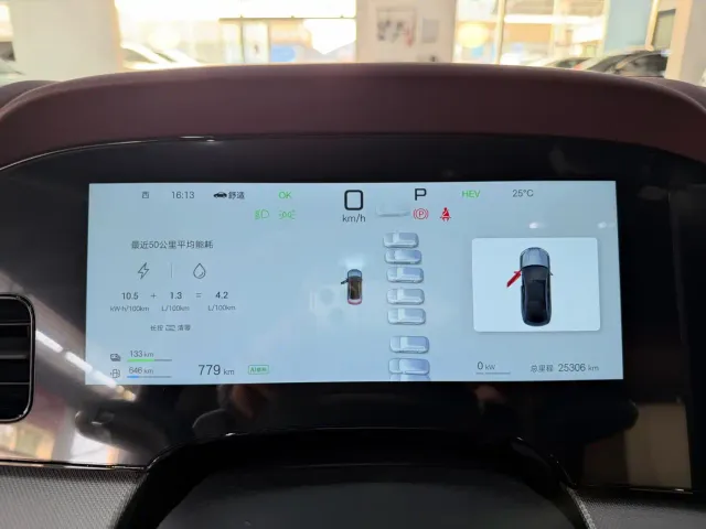 BYD Seal 07 DM-i — Фото автомобиля 14