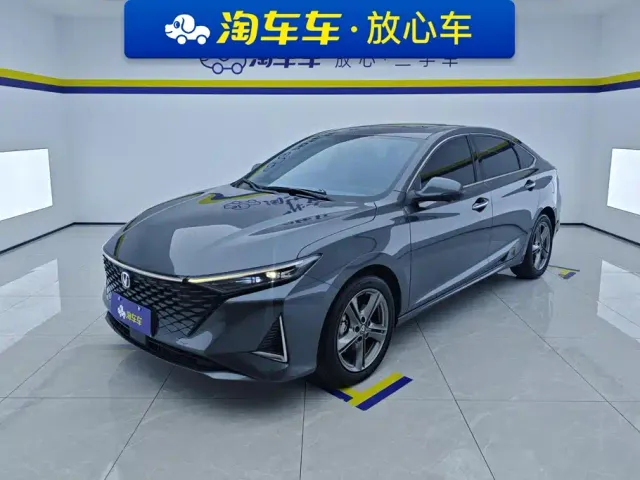 Фотография автомобиля — Changan Raeton Plus