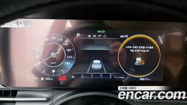 Kia Canival Carnival 4 поколение Дизель 9 мест Signature — Фото автомобиля 8