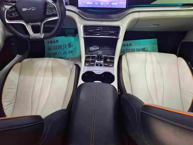 BYD Song PLUS — Фото автомобиля 13