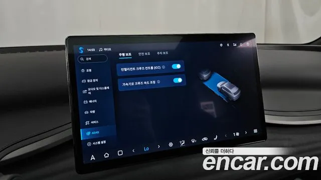 BYD Atto 3 — Фото автомобиля 17
