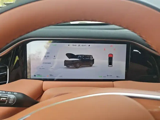 GAC Trumpchi Xiangwang S9 — Фото автомобиля 7