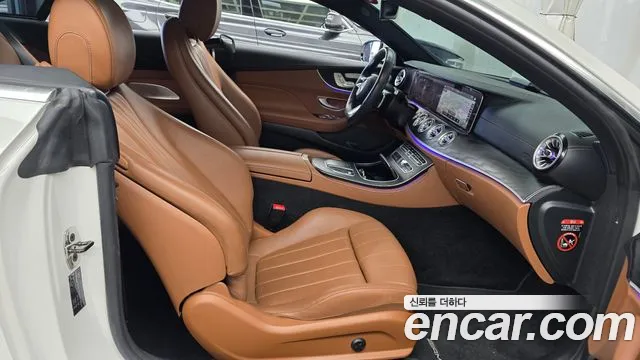 Mercedes-Benz E-Class W213 — Фото автомобиля 16