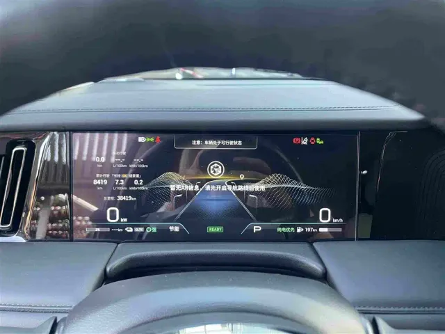 GAC Trumpchi E9 — Фото автомобиля 8