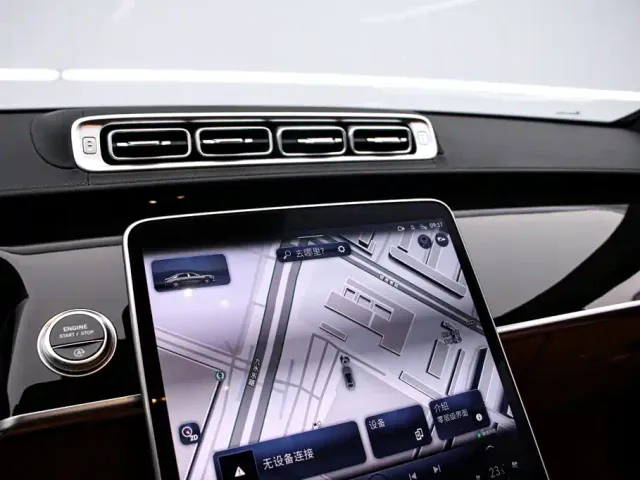 Mercedes-Benz Maybach S-Class — Фото автомобиля 8