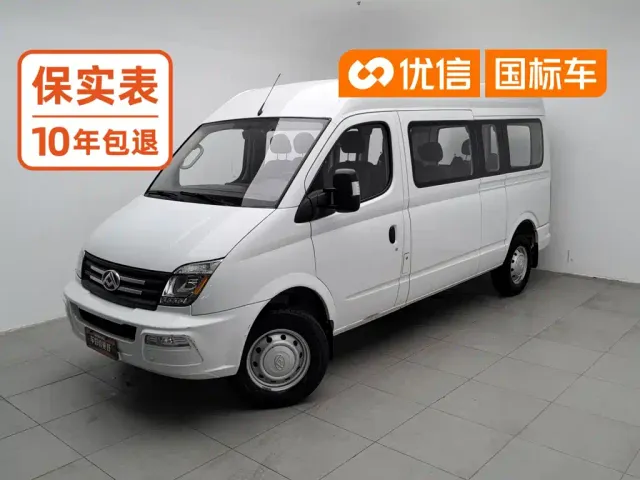 Фотография автомобиля — Maxus Xintu V80