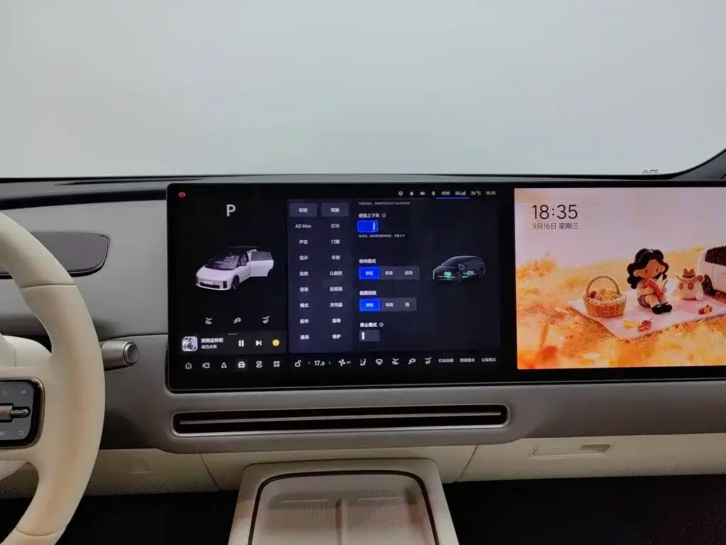 Li Auto Li Auto i6 2025 4WD Base Model — Фото автомобиля 12