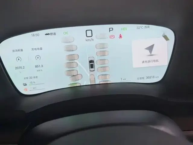 BYD Song PLUS — Фото автомобиля 8