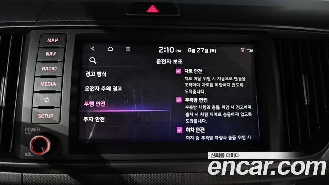 Kia RAY Новый Kia Ray Signature — Фото автомобиля 17