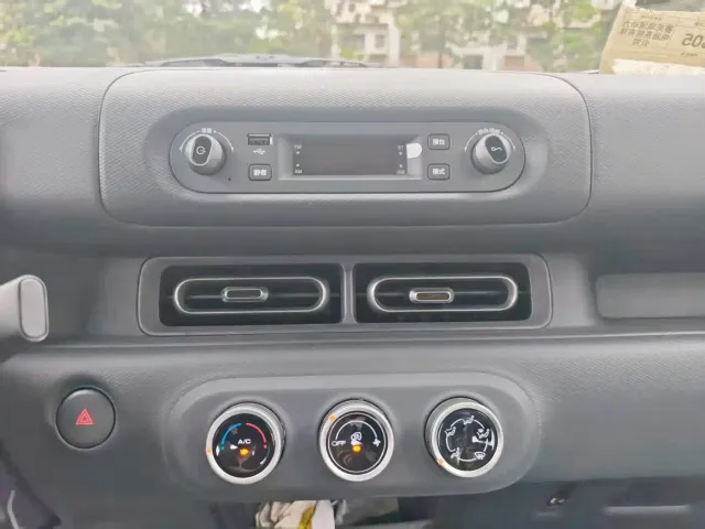 Wuling Zhiguang NEV — Фото автомобиля 13
