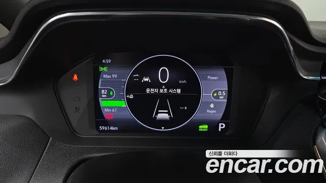 Chevrolet Bolt EV New — Фото автомобиля 11