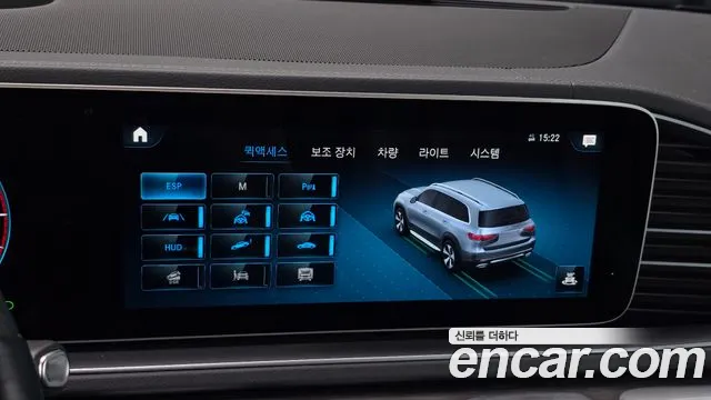 Mercedes-Benz GLS-Class — Фото автомобиля 6