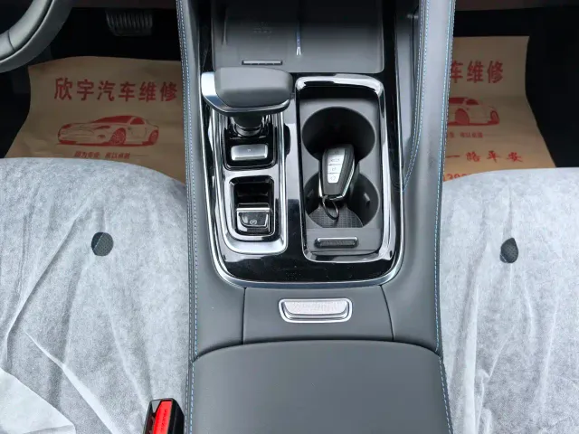 Geely Xingrui — Фото автомобиля 12