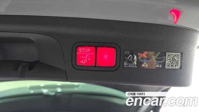 Mercedes-Benz GLE-Class — Фото автомобиля 8
