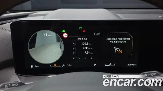 Kia Sorento — Фото автомобиля 11