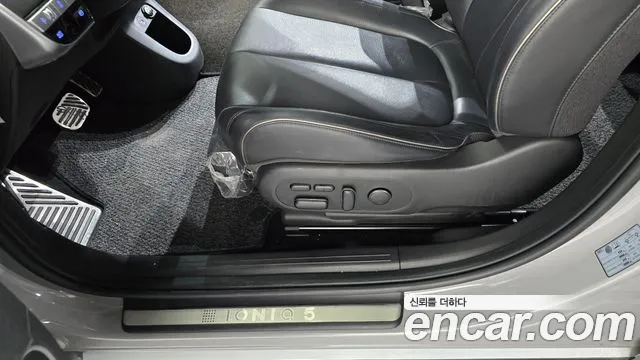 Hyundai Ioniq 5 Ioniq5 — Фото автомобиля 29
