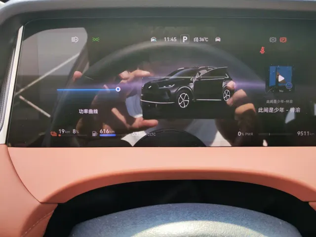 Shangjie SUV — Фото автомобиля 8