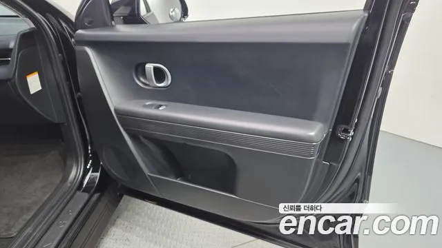 Hyundai Ioniq 5 — Фото автомобиля 13