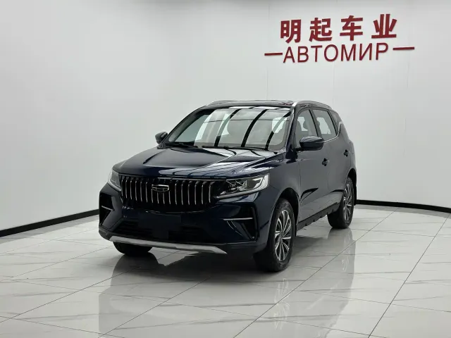 Geely Vision X6 — Фото автомобиля 4