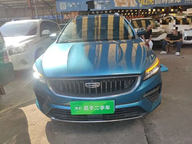 Geely Emgrand S — Фото автомобиля 2