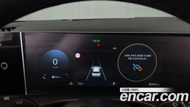 Hyundai Santa Fe MX5 — Фото автомобиля 11