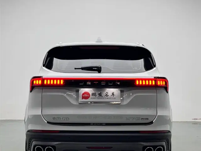 Jetour X70 Plus — Фото автомобиля 17