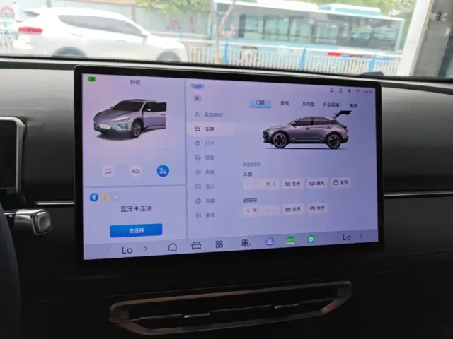 Nezha Auto Nezha X 2023 500 — Фото автомобиля 8